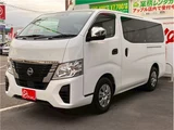 2023 Nissan Caravan Long EX Diesel Turbo Van for sale, Japanese used car export - photo 6 of 78 | GULJI TRADERS