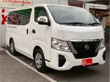 2023 Nissan Caravan Long EX Diesel Turbo Van for sale, Japanese used car export - photo 8 of 78 | GULJI TRADERS