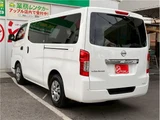 2023 Nissan Caravan Long EX Diesel Turbo Van for sale, Japanese used car export - photo 9 of 78 | GULJI TRADERS