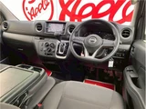 2023 Nissan Caravan Long EX Diesel Turbo Van for sale, Japanese used car export - photo 17 of 78 | GULJI TRADERS