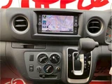 2023 Nissan Caravan Long EX Diesel Turbo Van for sale, Japanese used car export - photo 21 of 78 | GULJI TRADERS