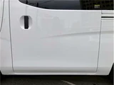 2023 Nissan Caravan Long EX Diesel Turbo Van for sale, Japanese used car export - photo 66 of 78 | GULJI TRADERS