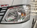 2023 Nissan Caravan Long EX Diesel Turbo Van for sale, Japanese used car export - photo 72 of 78 | GULJI TRADERS