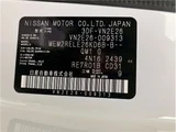 2023 Nissan Caravan Long EX Diesel Turbo Van for sale, Japanese used car export - photo 77 of 78 | GULJI TRADERS