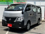 2023 Nissan Caravan Long DX Diesel Turbo 4WD Van for sale, Japanese used car export - photo 1 of 80 | GULJI TRADERS