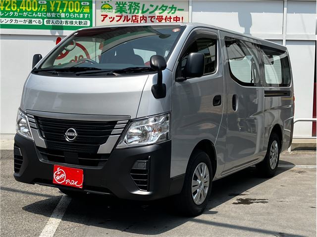 2023 Nissan Caravan Long DX Diesel Turbo 4WD - photo 1 2023 Nissan Caravan Long DX Diesel Turbo 4WD Van for sale, Japanese used car export | GULJI TRADERS