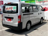 2023 Nissan Caravan Long DX Diesel Turbo 4WD Van for sale, Japanese used car export - photo 4 of 80 | GULJI TRADERS