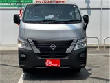 2023 Nissan Caravan Long DX Diesel Turbo 4WD Van for sale, Japanese used car export - photo 5 of 80 | GULJI TRADERS