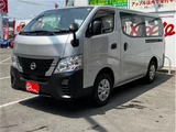 2023 Nissan Caravan Long DX Diesel Turbo 4WD Van for sale, Japanese used car export - photo 6 of 80 | GULJI TRADERS