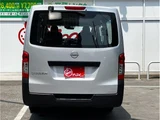 2023 Nissan Caravan Long DX Diesel Turbo 4WD Van for sale, Japanese used car export - photo 7 of 80 | GULJI TRADERS