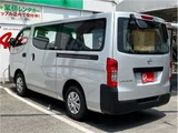 2023 Nissan Caravan Long DX Diesel Turbo 4WD Van for sale, Japanese used car export - photo 9 of 80 | GULJI TRADERS