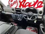 2023 Nissan Caravan Long DX Diesel Turbo 4WD Van for sale, Japanese used car export - photo 17 of 80 | GULJI TRADERS