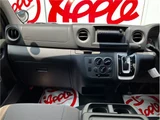 2023 Nissan Caravan Long DX Diesel Turbo 4WD Van for sale, Japanese used car export - photo 19 of 80 | GULJI TRADERS