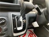 2023 Nissan Caravan Long DX Diesel Turbo 4WD Van for sale, Japanese used car export - photo 27 of 80 | GULJI TRADERS