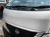 2023 Nissan Caravan Long DX Diesel Turbo 4WD Van for sale, Japanese used car export - photo 76 of 80 | GULJI TRADERS