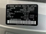 2023 Nissan Caravan Long DX Diesel Turbo 4WD Van for sale, Japanese used car export - photo 79 of 80 | GULJI TRADERS