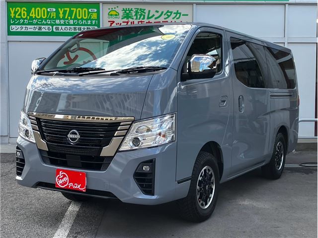 2023 Nissan Caravan Diesel Turbo 4WD - photo 1 2023 Nissan Caravan Diesel Turbo 4WD Van for sale, Japanese used car export - photo 1 of 79 | GULJI TRADERS