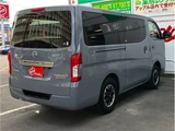 2023 Nissan Caravan Diesel Turbo 4WD Van for sale, Japanese used car export - photo 4 of 79 | GULJI TRADERS