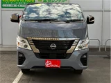 2023 Nissan Caravan Diesel Turbo 4WD Van for sale, Japanese used car export - photo 5 of 79 | GULJI TRADERS