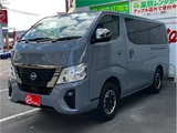 2023 Nissan Caravan Diesel Turbo 4WD Van for sale, Japanese used car export - photo 6 of 79 | GULJI TRADERS