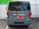 2023 Nissan Caravan Diesel Turbo 4WD Van for sale, Japanese used car export - photo 7 of 79 | GULJI TRADERS