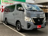 2023 Nissan Caravan Diesel Turbo 4WD Van for sale, Japanese used car export - photo 8 of 79 | GULJI TRADERS