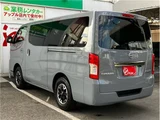 2023 Nissan Caravan Diesel Turbo 4WD Van for sale, Japanese used car export - photo 9 of 79 | GULJI TRADERS