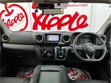 2023 Nissan Caravan Diesel Turbo 4WD Van for sale, Japanese used car export - photo 16 of 79 | GULJI TRADERS