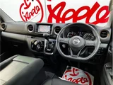 2023 Nissan Caravan Diesel Turbo 4WD Van for sale, Japanese used car export - photo 17 of 79 | GULJI TRADERS