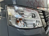 2023 Nissan Caravan Diesel Turbo 4WD Van for sale, Japanese used car export - photo 54 of 79 | GULJI TRADERS