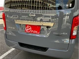2023 Nissan Caravan Diesel Turbo 4WD Van for sale, Japanese used car export - photo 63 of 79 | GULJI TRADERS