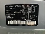 2023 Nissan Caravan Diesel Turbo 4WD Van for sale, Japanese used car export - photo 77 of 79 | GULJI TRADERS