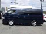 2023 Nissan Caravan Van for sale, Japanese used car export - photo 5 of 25 | GULJI TRADERS