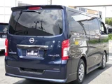2023 Nissan Caravan Van for sale, Japanese used car export - photo 6 of 25 | GULJI TRADERS