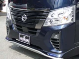 2023 Nissan Caravan Van for sale, Japanese used car export - photo 23 of 25 | GULJI TRADERS
