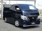 2023 Nissan Caravan Van for sale, Japanese used car export - photo 24 of 25 | GULJI TRADERS