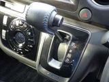 2023 Nissan Caravan Van for sale, Japanese used car export - photo 12 of 25 | GULJI TRADERS