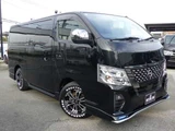 2023 Nissan Caravan Van for sale, Japanese used car export - photo 25 of 25 | GULJI TRADERS