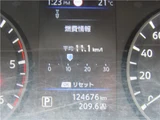 2023 Nissan Caravan Van for sale, Japanese used car export - photo 15 of 43 | GULJI TRADERS