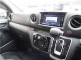 2023 Nissan Caravan Van for sale, Japanese used car export - photo 23 of 43 | GULJI TRADERS