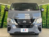 2023 Nissan Caravan Van for sale, Japanese used car export - photo 8 of 30 | GULJI TRADERS