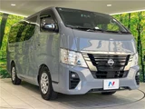 2023 Nissan Caravan Van for sale, Japanese used car export - photo 9 of 30 | GULJI TRADERS