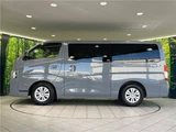 2023 Nissan Caravan Van for sale, Japanese used car export - photo 14 of 30 | GULJI TRADERS