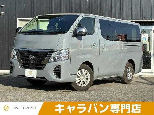 2023 Nissan Caravan - photo 1 2023 Nissan Caravan Van for sale, Japanese used car export | GULJI TRADERS