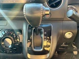 2023 Nissan Caravan Van for sale, Japanese used car export - photo 41 of 50 | GULJI TRADERS