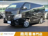 2023 Nissan Caravan Van for sale, Japanese used car export - photo 1 of 50 | GULJI TRADERS