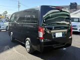 2023 Nissan Caravan Van for sale, Japanese used car export - photo 21 of 50 | GULJI TRADERS