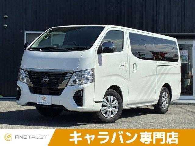 2023 Nissan Caravan - photo 1 2023 Nissan Caravan Van for sale, Japanese used car export - photo 1 of 50 | GULJI TRADERS