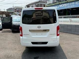 2023 Nissan Caravan 2.4 Long Diesel Turbo 4WD Van for sale, Japanese used car export - photo 3 of 67 | GULJI TRADERS