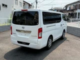 2023 Nissan Caravan 2.4 Long Diesel Turbo 4WD Van for sale, Japanese used car export - photo 16 of 67 | GULJI TRADERS